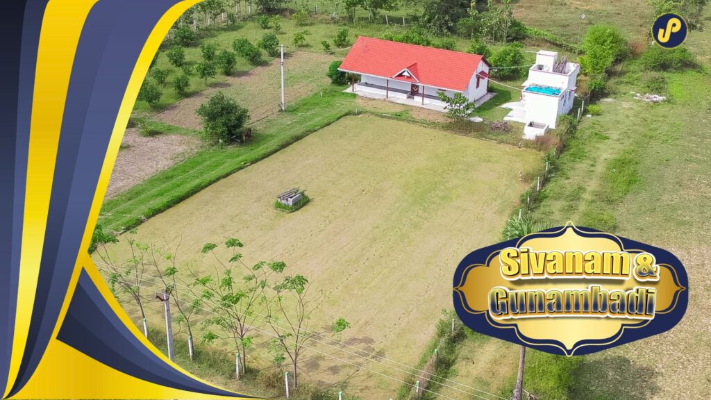 Sivanam Gunambadi Thumb